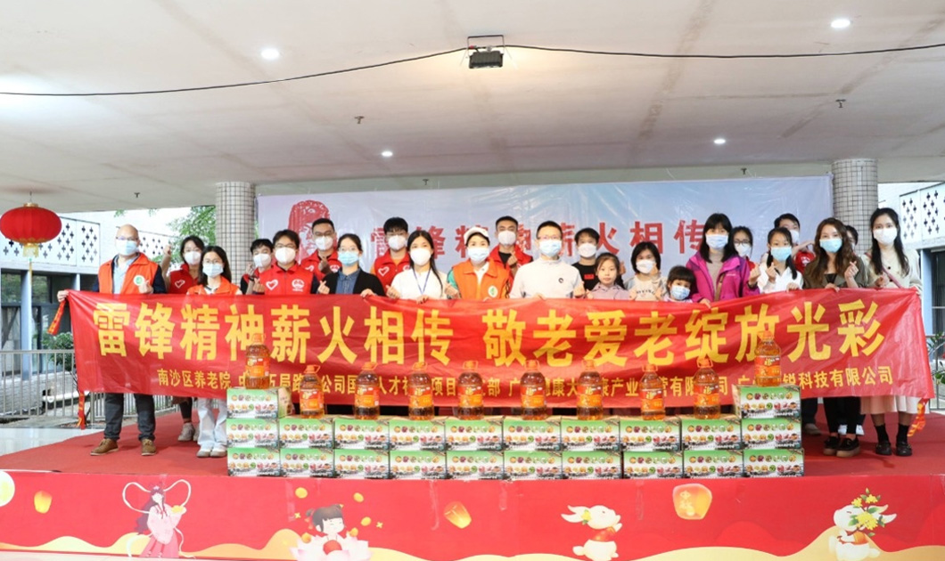 随笔 | 东锐的企业治理和文化(二)