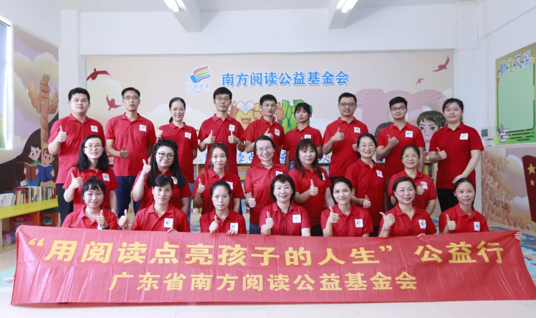 随笔 | 东锐的企业治理和文化(二)