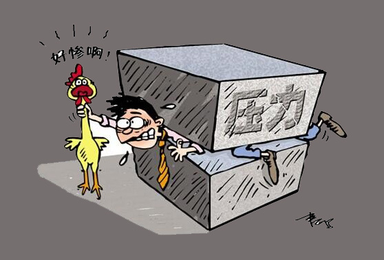 主动要求增长40%的后果——东锐彭峰华2018H1工作总结