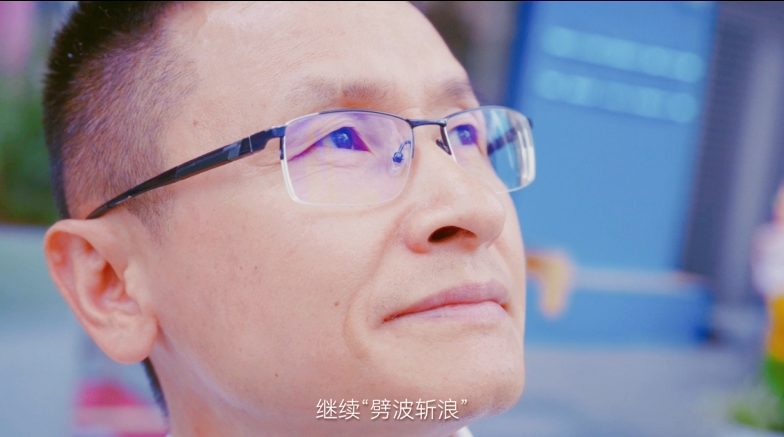 东锐TV | 以利他之锐，赴未来之约