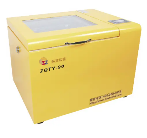 ZQTY-90台式全温振荡培养箱