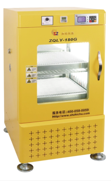 ZQLY-180G立式光照振荡培养箱