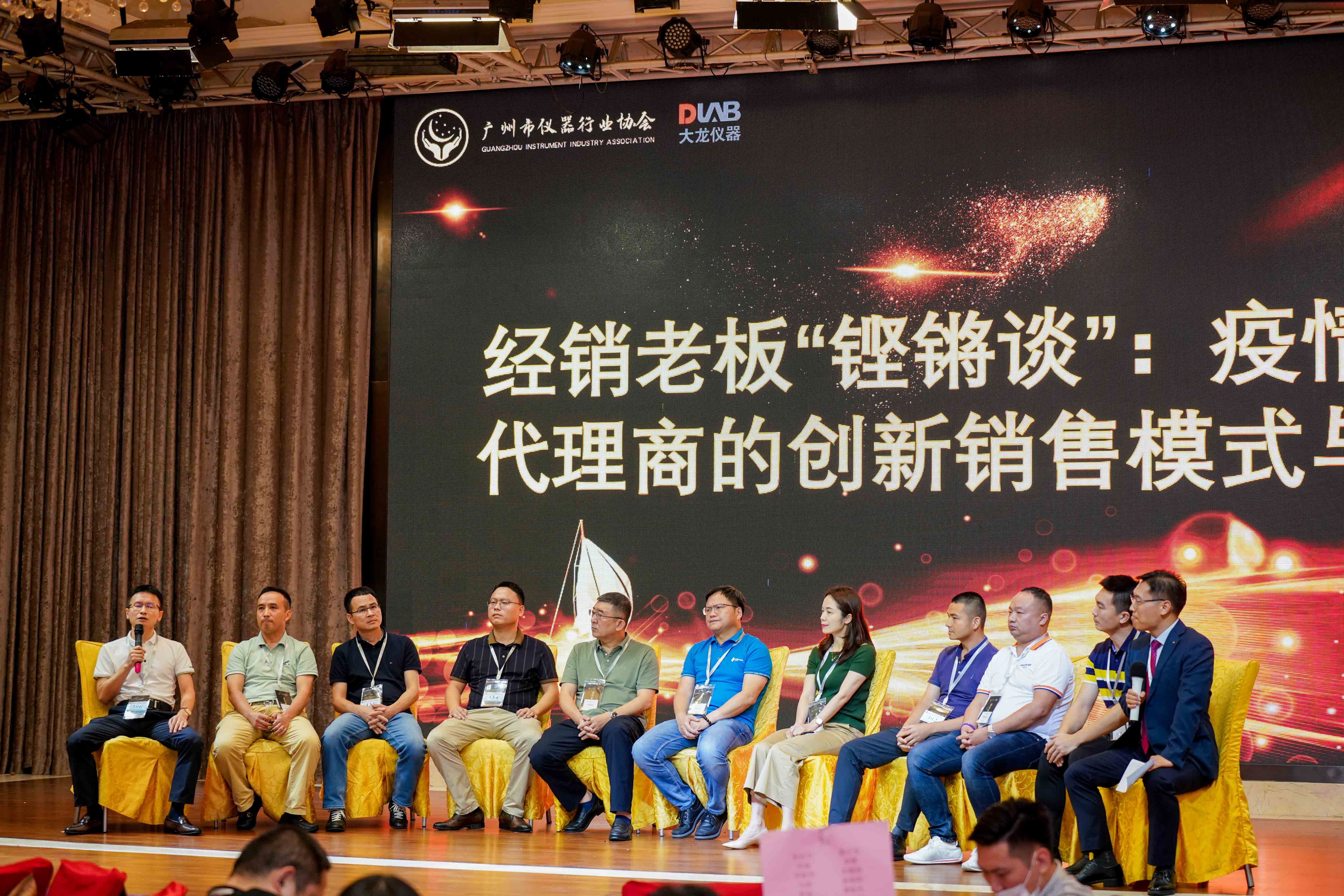 年度视频｜2022东锐的答卷