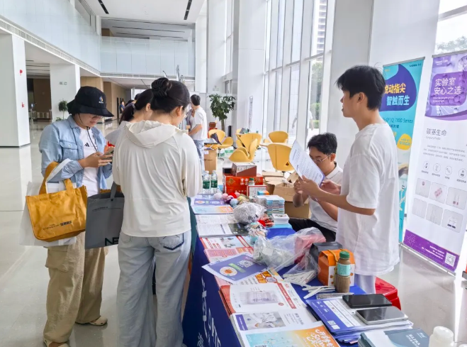 五天五站，海南科研行｜海南东锐×碳基生命科技路演回顾